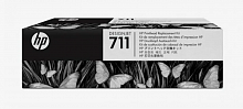 Печатающая головка HP 711 C1Q10A (оригинал)