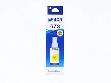 Чернила Epson T6734 С13T673498 желтые (оригинал)